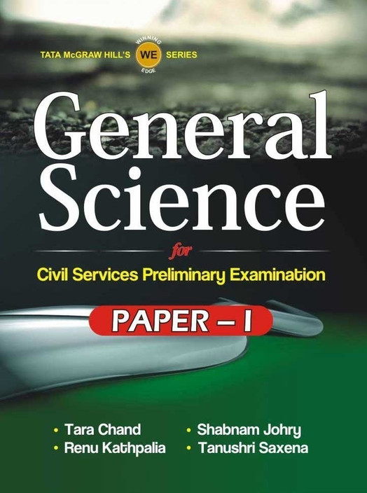 Tata Mcgraw Hill Gk Ebook